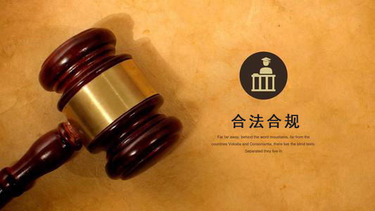 荆州破产债权申报的那些关键要点，别让呆账成死账！