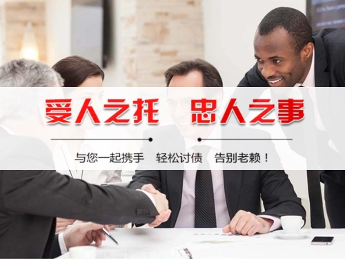 高安债务合规清算的正确姿势：从AI提醒到企业三角债处理全攻略