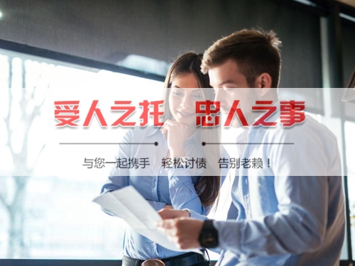 四会合同违约追偿的正确打开方式：从业十年踩过的坑与避险指南